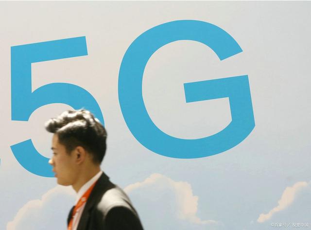 再说一遍!我不要“被5G”