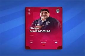 球王马拉多纳去世,他在区块链上留下了什么?