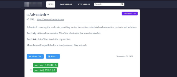 从研华遭黑客勒索750个比特币说起,物联网时代该如何保护自己的数据
