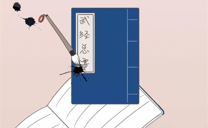 敢信吗？你的密码还没有公元前5世纪的密码安全