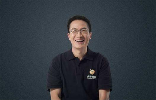 纷享销客罗旭:拐点下的中国SaaS