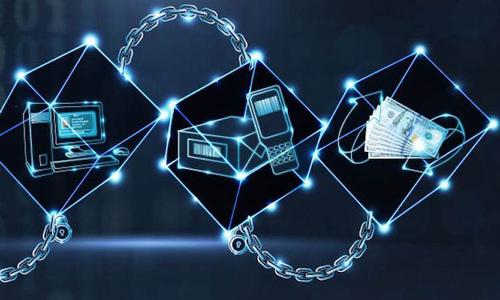 基于区块链技术 智慧城市未来可期