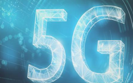 今年5G通信产业规模预计超5000亿元