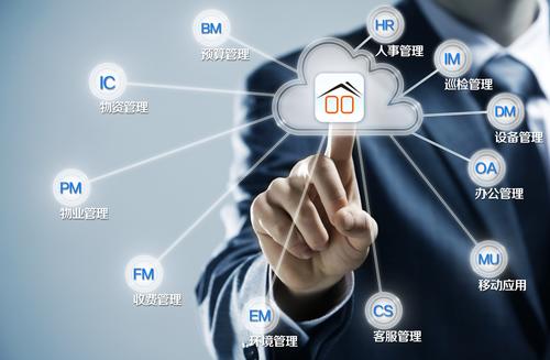 “新基建”是打造双循环经济格局的核心