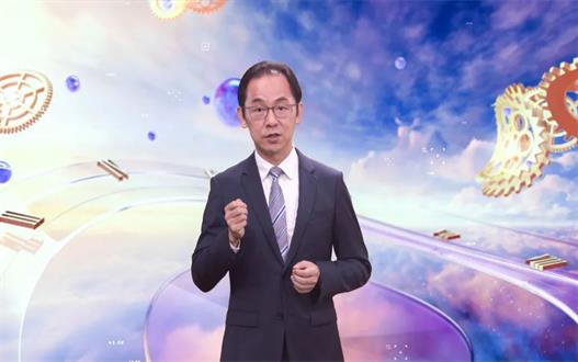 华为丁耘：拥抱信任与合作，共享科技带来的世界繁荣