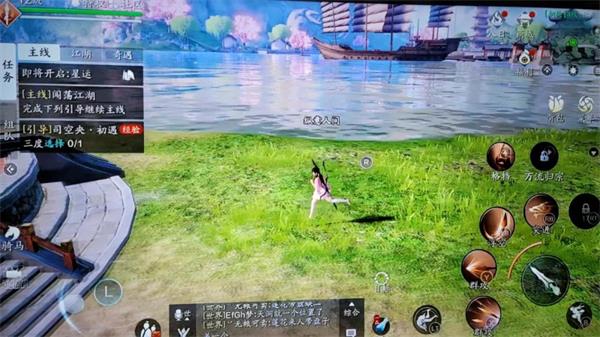 云游戏要在客厅爆发了?腾讯先游强势入局