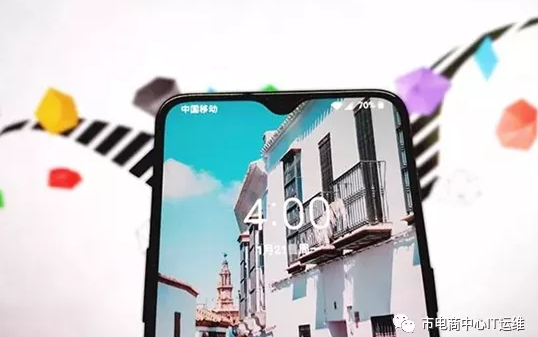 2345截图20200908083720.png