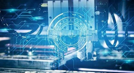 持续深化工业互联网创新发展 打造新发展格局下经济高质量发展的重要引擎