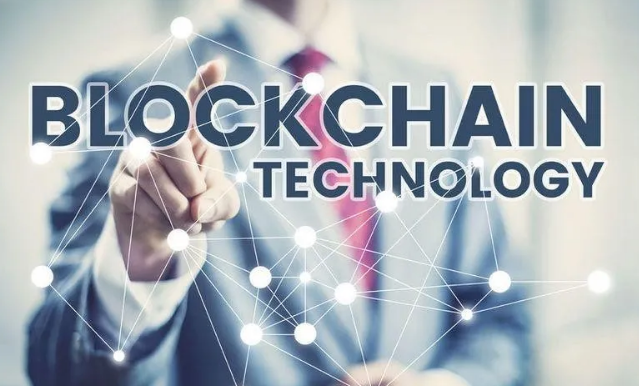 区块链如何赋能新基建发展