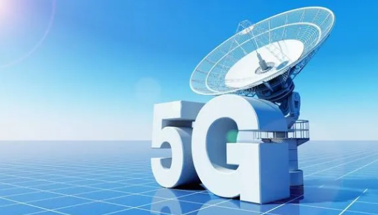 工信部：2021年我国将新建5G基站60万个以上