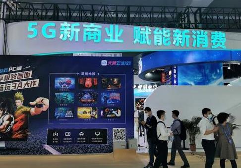 热点解读丨5G:终端连接数超过2亿