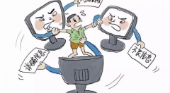 网络安全里的“安全”包含两层重要含义 政企都做到了吗?