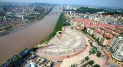 重磅! 泸州打造电商集聚区, 今年预计实现电商交易额270亿元!