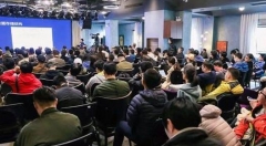 区块链迫在眉睫的存储问题 迅雷链是这么解决的