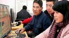 有人说现在农村电商那么火热,为什么还是有一些人要外出打工