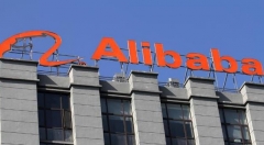 阿里巴巴宣布升级云计算部门,天猫将重组!