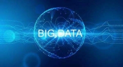 贵州大数据产业探秘:机构需求旺盛 “贵漂”族崛起