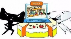 电商下半场，微信社交电商的“野心”