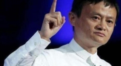央行新规被确认，移动支付安全性大增，2019年1月正式生效