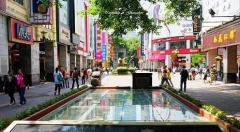 广州市委书记张硕辅：利用VR技术手段丰富历史风貌展示形式