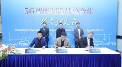 爱立信携手江苏移动、罗博特科探索5G智能制造