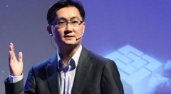 马化腾宣布微信收费新规:12月18日正式执行,网友:微信要失宠了