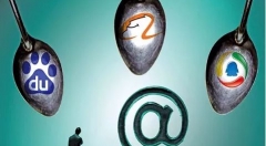 BAT为何纷纷扎堆调整组织架构？