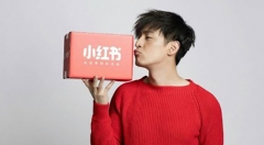 社交电商为何这么火？满金店：众平台各显神通