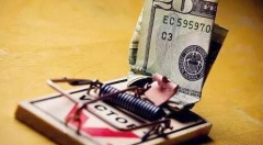 金融骗局借“互联网+”下乡 为何人群不断涌入?