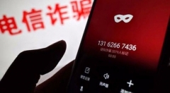 大数据“骗局”2.0