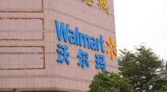 沃尔玛加大电商蓝图板块    计划收购Art.com