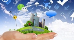 CAI生态应用打造智慧城市，加速可信数字时代的到来