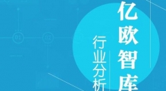 便利店如何在电商时代售卖新的便利