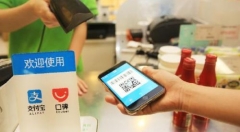 移动支付机构真的“躺着赚钱”，真相却让所有人吃惊