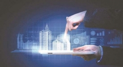 完善网络诚信体系 让电商失信者寸步难行