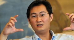 马化腾:产业互联网的核心在于科技创新
