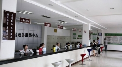 龙潭镇召开政务服务工作推进会