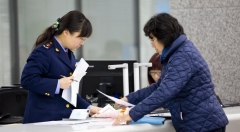 谈一谈   政务服务的大数据发展应用