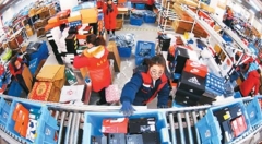 AR、AI提升购物体验 “双十二”购物之变