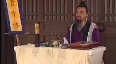 经常找人算命的你     八字信息还安全么？