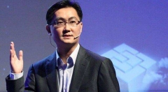 马化腾评ofo溃败原因:veto right(否决权)是关键