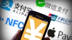 移动支付代理：移动支付风向转变，移动支付行业新布局