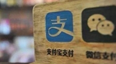 移动互联网时代实体行业面临哪些新挑战？