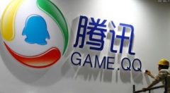 腾讯印度数据中心正式对外开放服务 双可用区格局确立