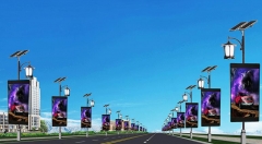 智慧城市LED灯杆屏系统解决方案