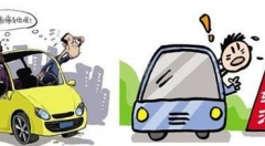 谈一谈 智慧停车的智慧之处