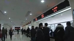 淄博：推行“一窗式”改革    打造高效便捷政务服务环境