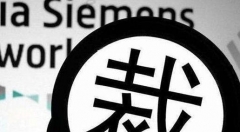 互联网“寒冬”、裁员消息满天飞……你们是我带过最差的一届!