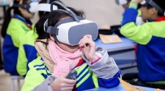 “儿童防灾减灾科普教室”建成 VR让安全教育走近儿童身边