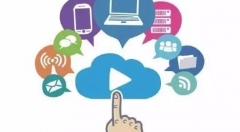 南通海安:推进政务服务“一张网” 1291个政务服务事项可在线申办